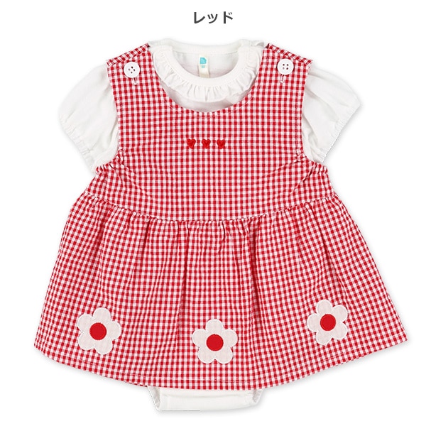 チェック花ジャンパースカート&ロンパースセット