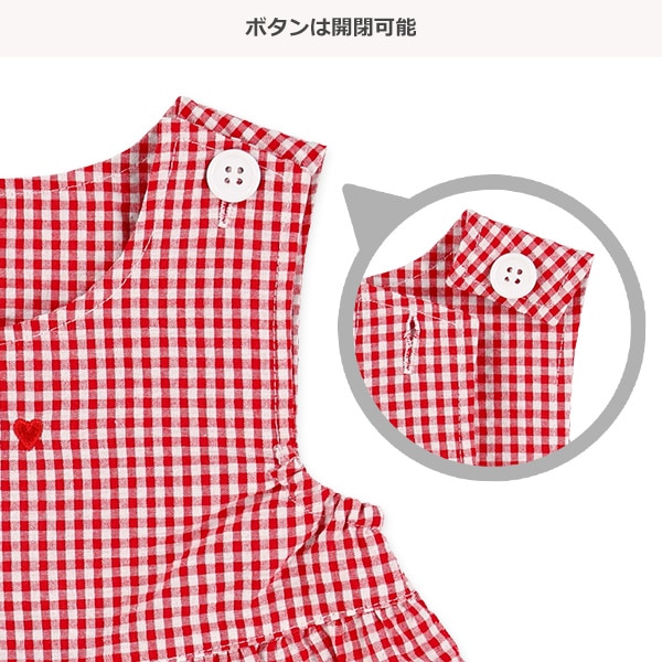チェック花ジャンパースカート&ロンパースセット