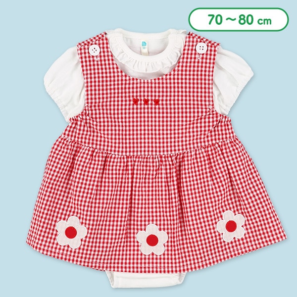 チェック花ジャンパースカート&ロンパースセット