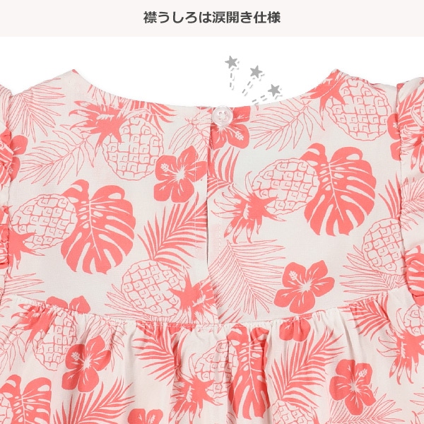 レーヨン花柄トップス&ブルマセット