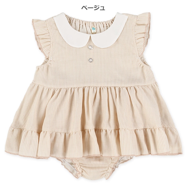 丸襟ストライプトップス&ブルマセット