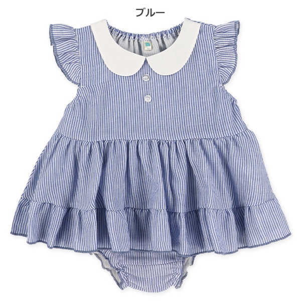 丸襟ストライプトップス&ブルマセット