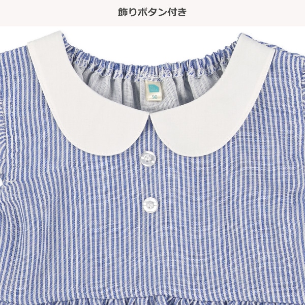 丸襟ストライプトップス&ブルマセット