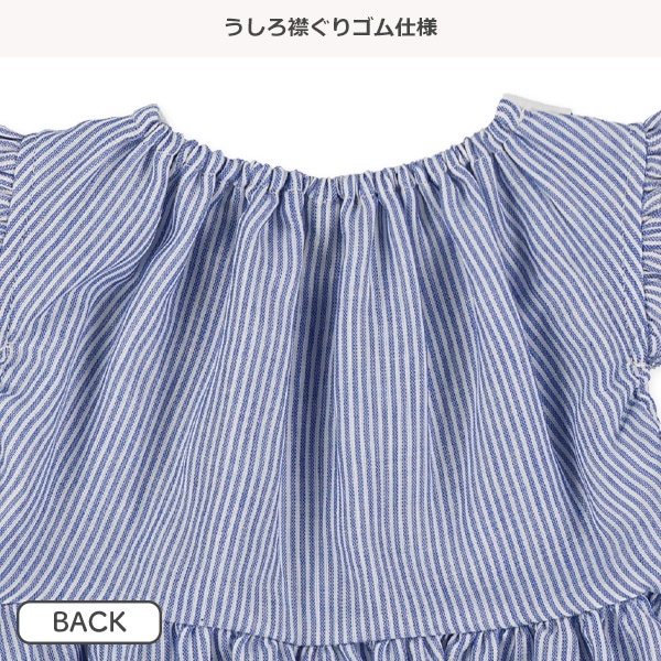 丸襟ストライプトップス&ブルマセット