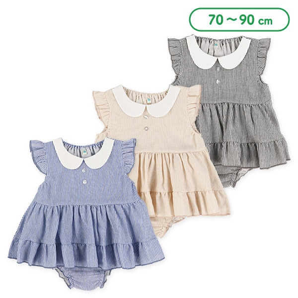 丸襟ストライプトップス&ブルマセット