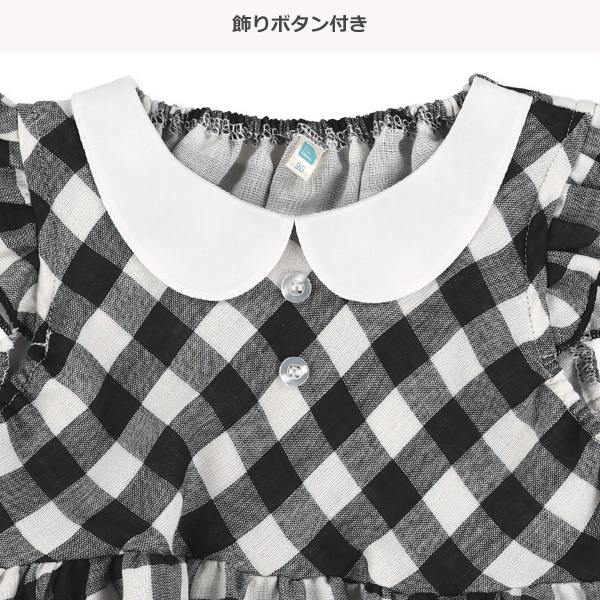 丸襟ガーゼトップス&ブルマセット