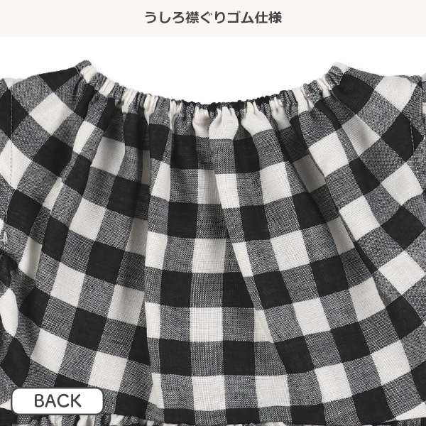 丸襟ガーゼトップス&ブルマセット