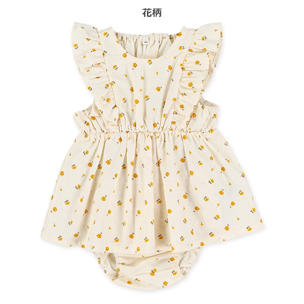 布帛花・いちご総柄ノースリーブトップス&ブルマセット