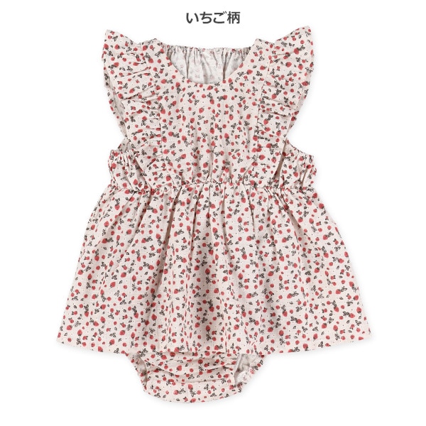布帛花・いちご総柄ノースリーブトップス&ブルマセット