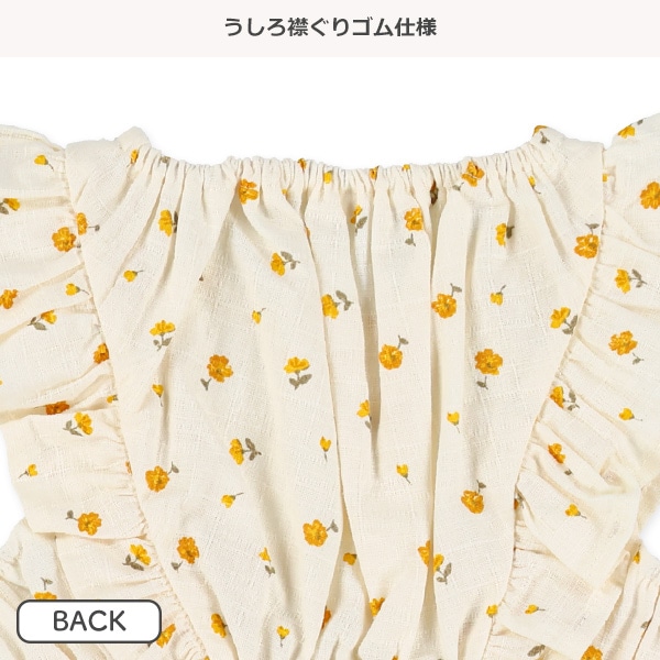 布帛花・いちご総柄ノースリーブトップス&ブルマセット