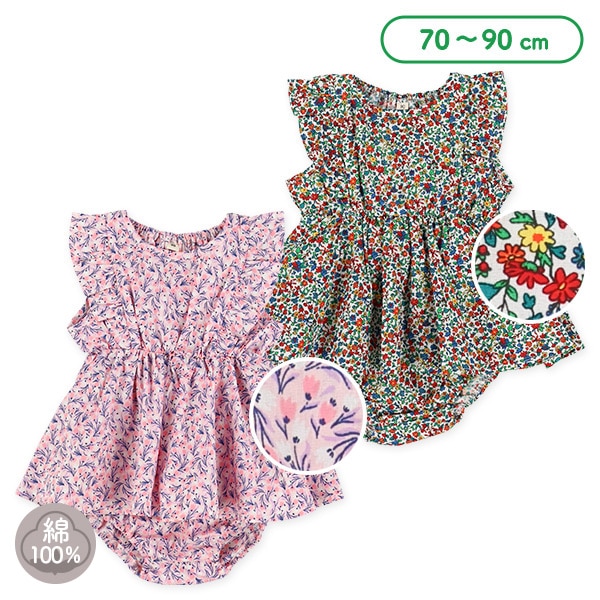 布帛総柄ノースリーブトップス&ブルマセット