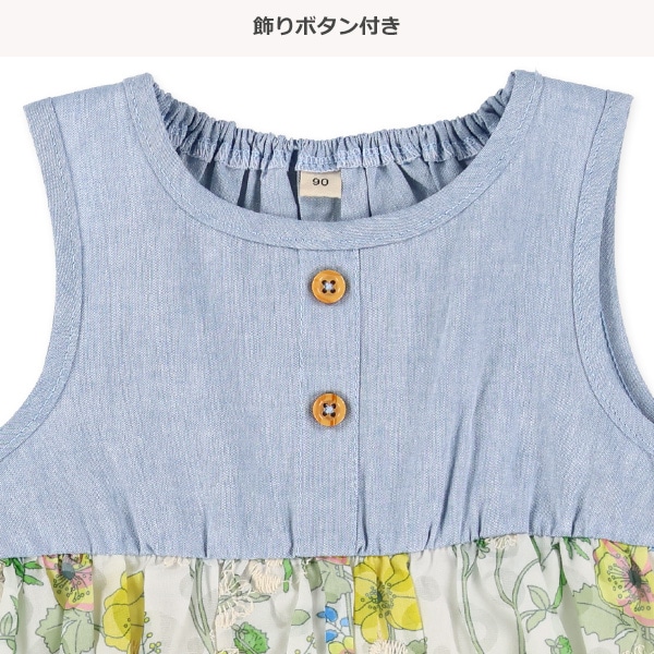 切り替えデニム花柄ノースリーブトップス&ブルマセット