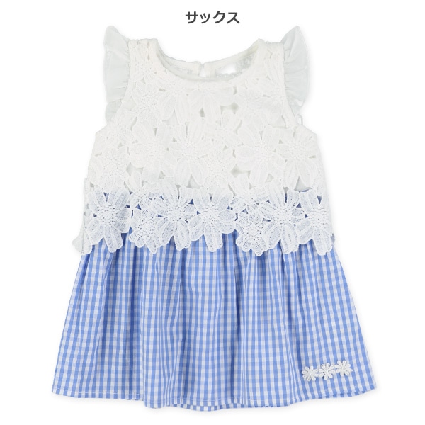 花レース切り替えチェックスカートワンピース