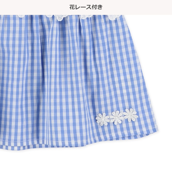 花レース切り替えチェックスカートワンピース