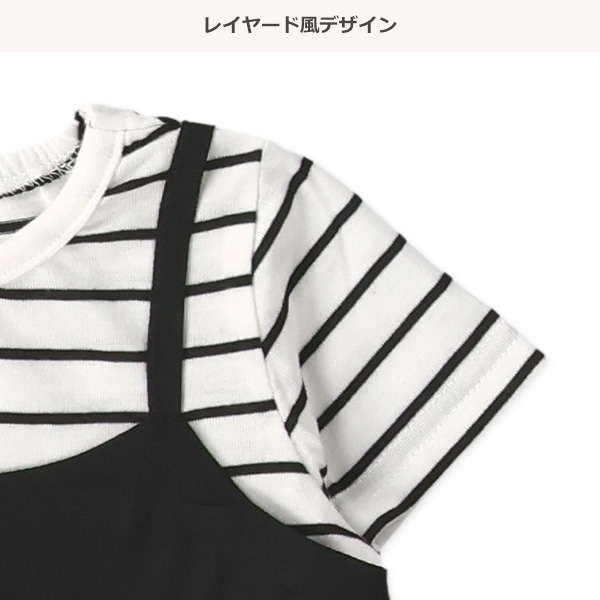 レイヤード風ボーダー半袖Tシャツ&ブルマセット