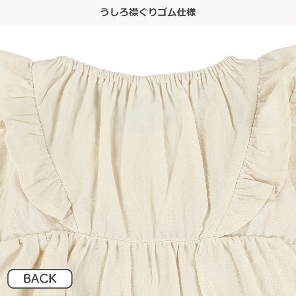 楊柳ガーゼ刺繍半袖トップス&ブルマセット