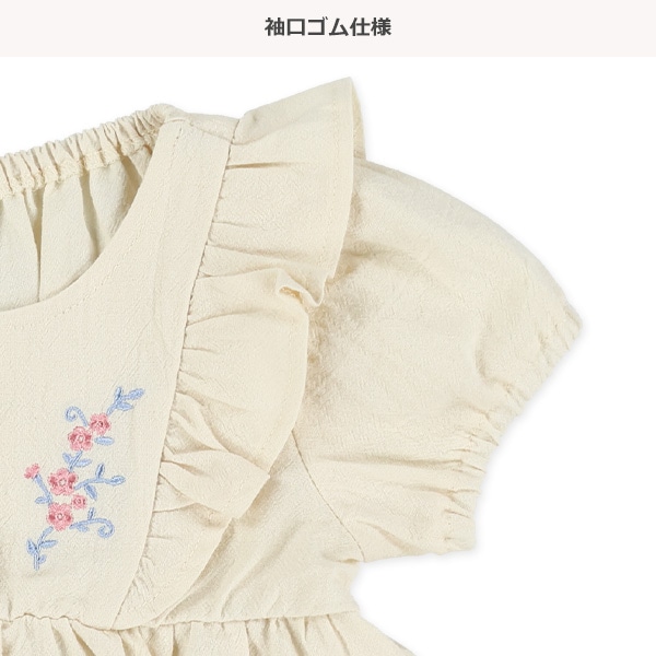 楊柳ガーゼ刺繍半袖トップス&ブルマセット