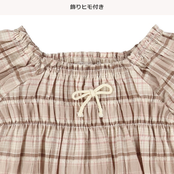 サッカー格子フレンチトップス&ブルマセット