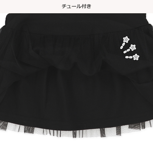 レイヤード風ボーダー半袖トップス&ブルマセット