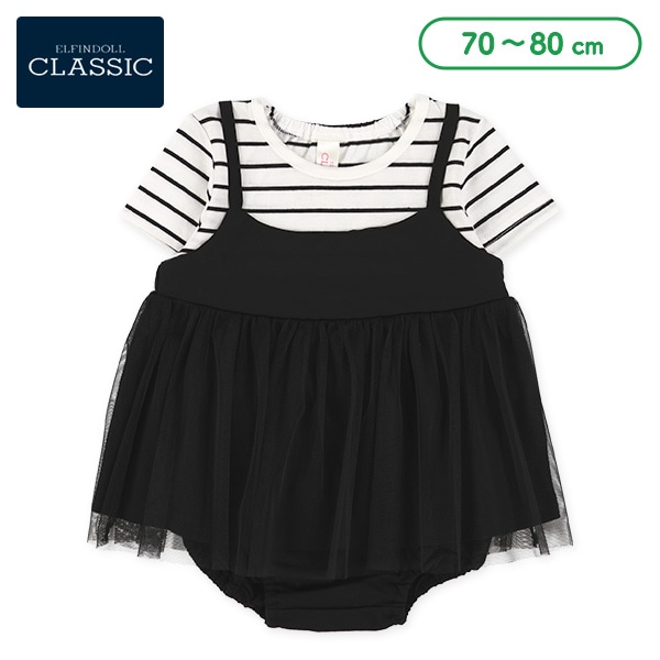 レイヤード風ボーダー半袖トップス&ブルマセット