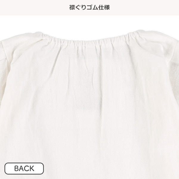楊柳ガーゼフレンチトップス&ブルマセット
