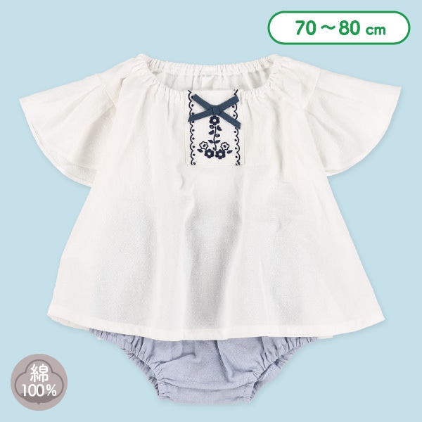 楊柳ガーゼフレンチトップス&ブルマセット