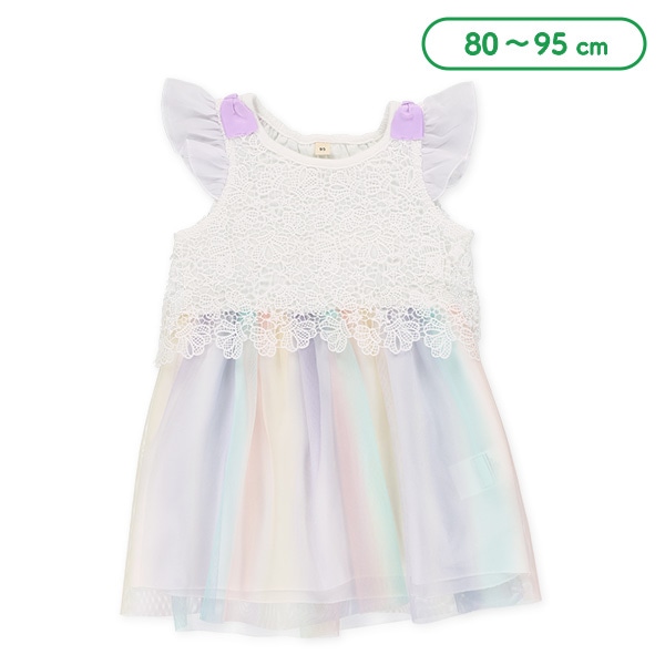 貝殻レースオーロラワンピース