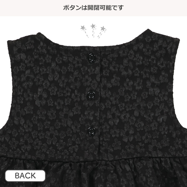ジャガードフォーマルノースリーブワンピース（花柄）