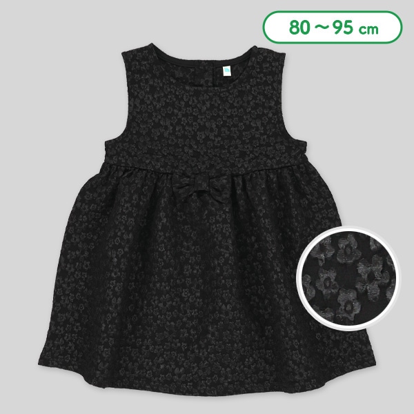 ジャガードフォーマルノースリーブワンピース（花柄）