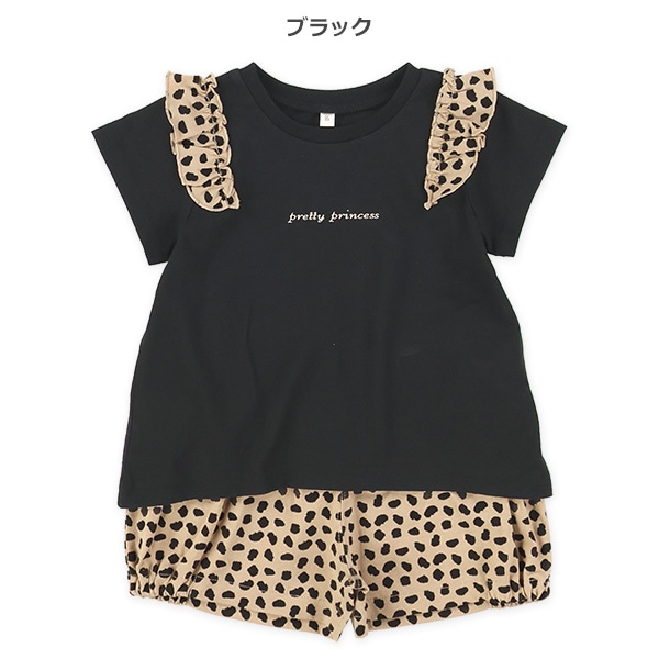 アニマル柄半袖Tシャツ＆パンツセット