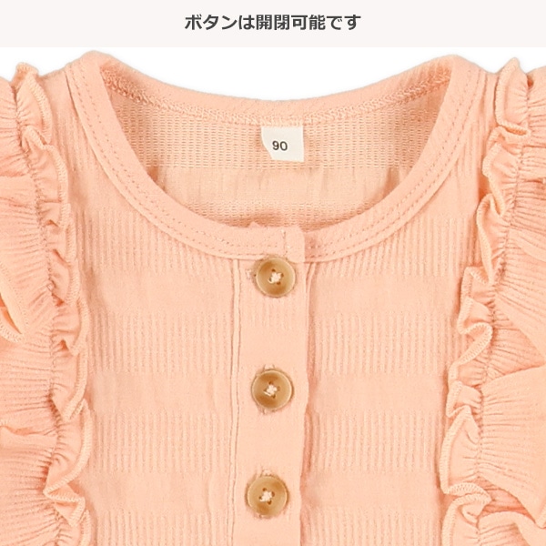 テレコ半袖Tシャツ＆花総柄パンツセット