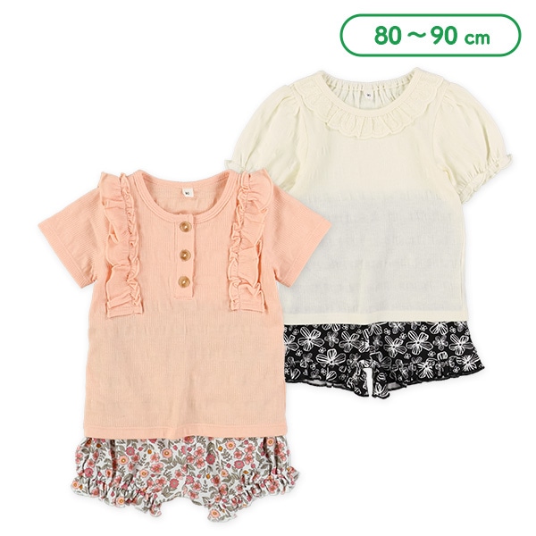 テレコ半袖Tシャツ＆花総柄パンツセット