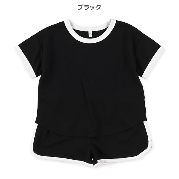 ミニ裏毛パイピング半袖Tシャツ＆パンツセット