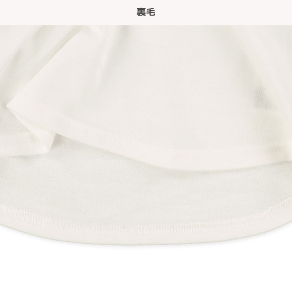 ミニ裏毛パイピング半袖Tシャツ＆パンツセット