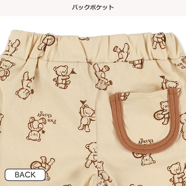 くま柄パイピング半袖Tシャツ&パンツセット