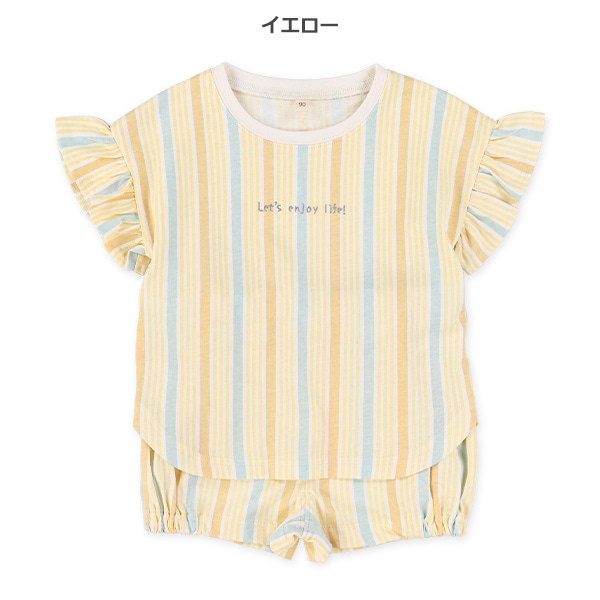 ストライプTシャツ&ショートパンツセット