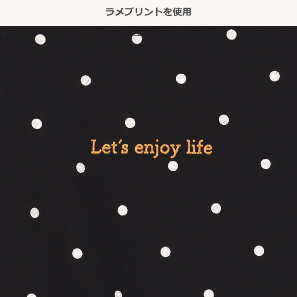 ドット柄Tシャツ&ショートパンツセット
