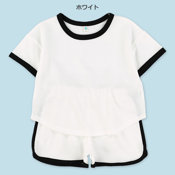 ミニ裏毛パイピング半袖Ｔシャツ＆ボトムスセット