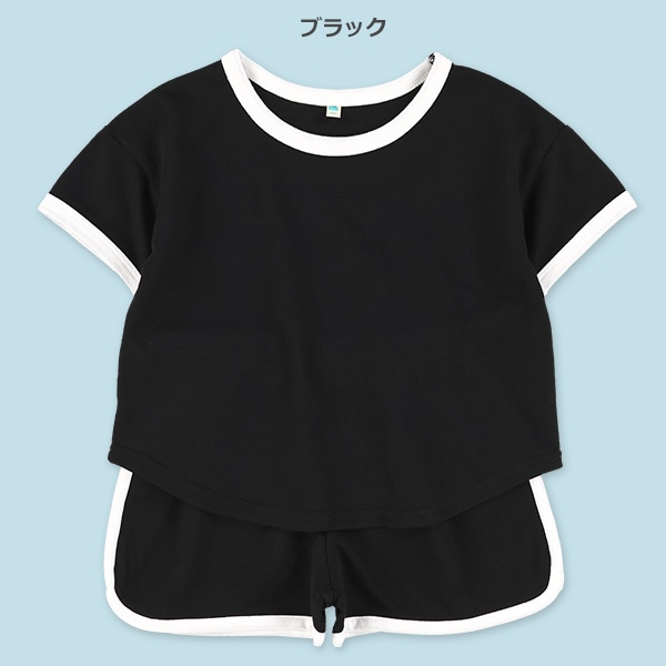 ミニ裏毛パイピング半袖Ｔシャツ＆ボトムスセット