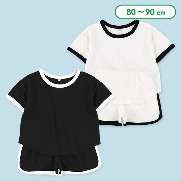 ミニ裏毛パイピング半袖Ｔシャツ＆ボトムスセット