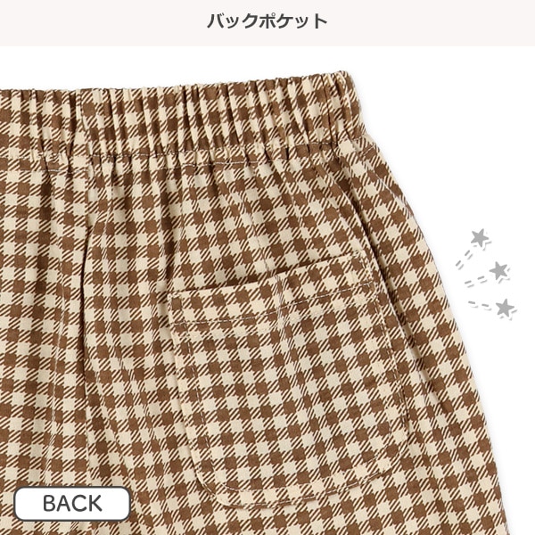 アニマルクッキング半袖Tシャツ&ボトムスセット