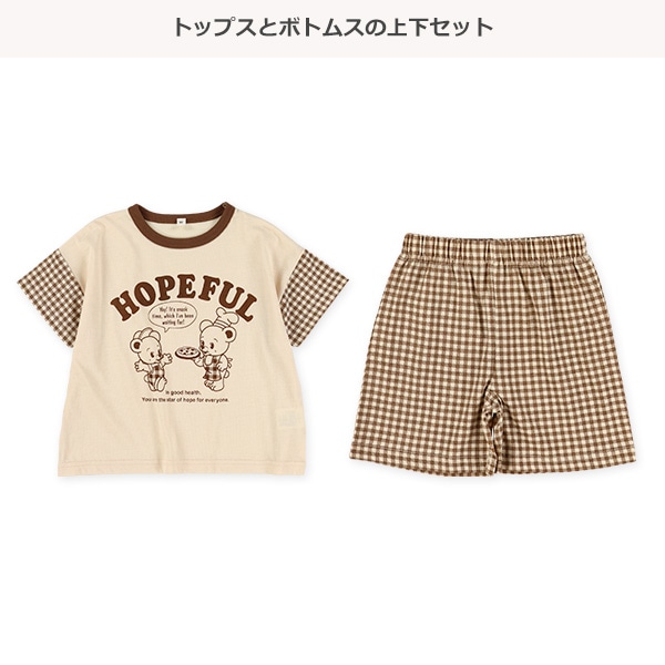 アニマルクッキング半袖Tシャツ&ボトムスセット