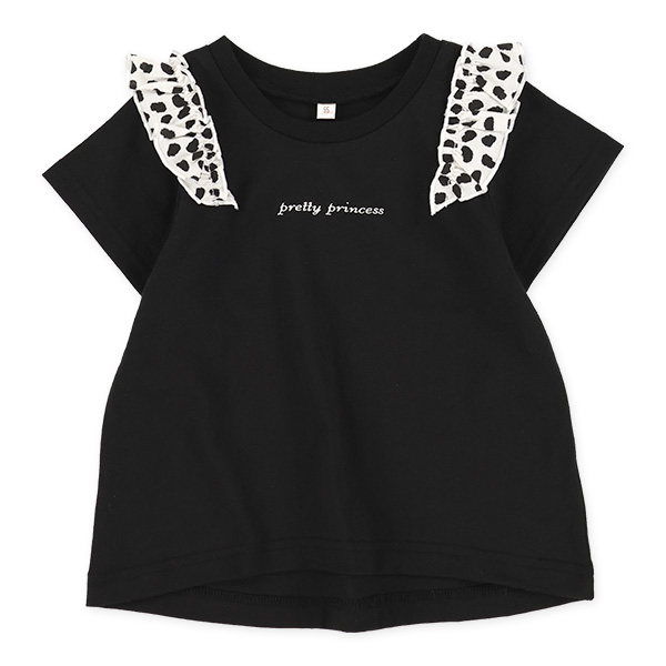 アニマル柄半袖Tシャツ&パンツセット