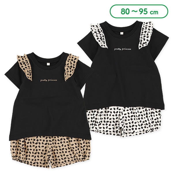 アニマル柄半袖Tシャツ&パンツセット