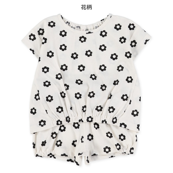 花・ハート総柄半袖Tシャツ&パンツセット