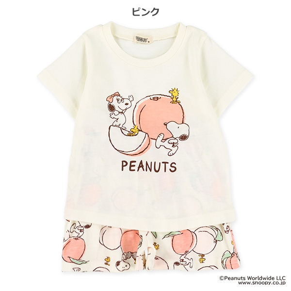 半袖Tシャツ&パンツセット（スヌーピー）