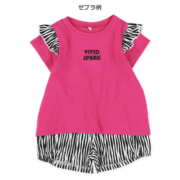 チェック・ゼブラ半袖Tシャツ&パンツセット