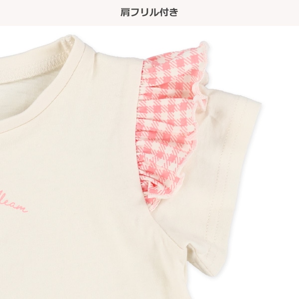 チェック・ゼブラ半袖Tシャツ&パンツセット