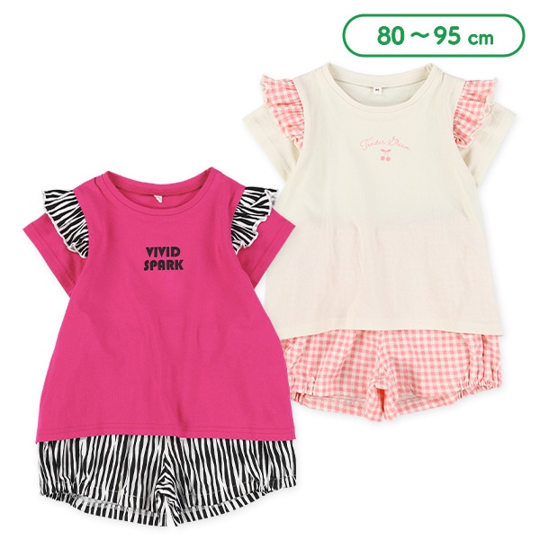 チェック・ゼブラ半袖Tシャツ&パンツセット