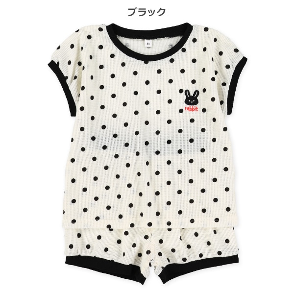 ワッフル水玉半袖Tシャツ&パンツセット